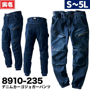 yЈzTORA fjJ[SWK[pc ƕ ƒ 8910-235