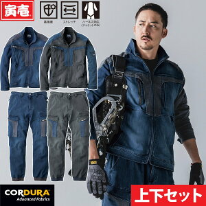 Ј 2025NH~Vi fj[NWPbg J[SWK[pc ㉺Zbg 8992-124-8992-235 xiC R[f Xgb` c|Pbg M[VGbg eƂ肠