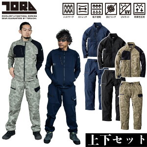 2025NVi Ј [NWPbg ChJ[S ㉺Zbg 9283-124 9283-211 z  Xgb` z RsO UVJbg ċA t MǑ΍ Y jp  