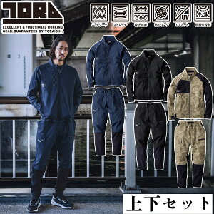 2025NVi Ј [NWPbg J[SWK[pc ㉺Zbg 9283-124 9283-235 z  Xgb` z RsO UVJbg ċA t MǑ΍ Y jp 