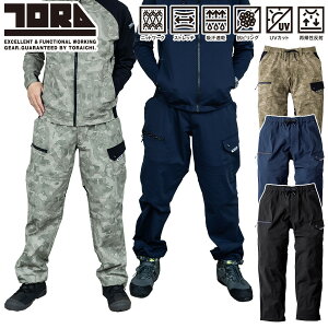 2025NVi Ј ChJ[S 9283-211 z  Xgb` z RsO UVJbg ċA t MǑ΍ Y jp  ƃY{ ƃpc TORA