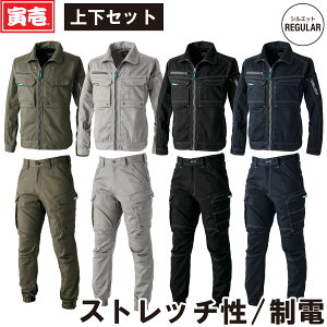 2024NH~V Ј 9540-124/235 [NWPbg/J[SWK[pc ㉺Zbg TORAICHI 㒅 ƃY{ Xgb` d Y JWA [NjtH[ S~5L ƕ ƒ