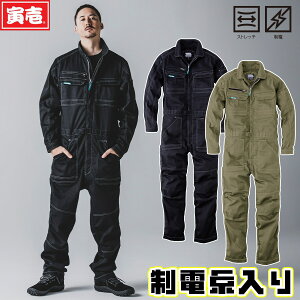 Ј 2025NH~Vi ciM 9540-501 u[NcC փ{ Xgb` d M[VGbg Jo[I[ Ȃ   JWA ƒ ƕ TORA