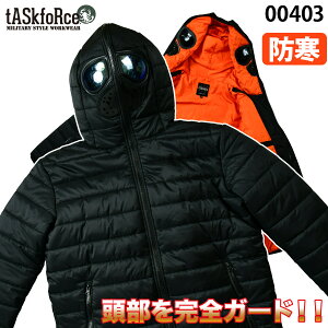 ytASkfoRcezhttFCXp[J[ 00403 g ۉ ނ X|[cϐ 2023NVi  h h ƕ ~^[ ^XNtH[X 핞