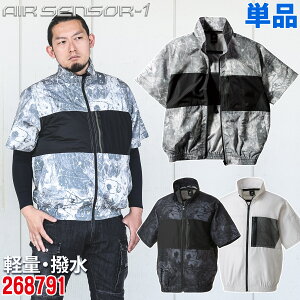 dt@pEFA GAZT[ Ey/Wp[/ˑf/N_} 268791 t@pEFA EFEFA ƒ ƕ AIR SENSOR-1