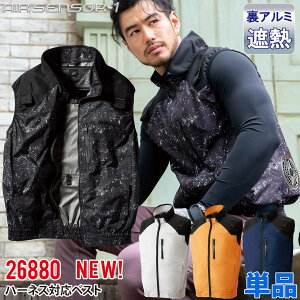 dt@pEFA GAZT[ n[lXΉ/xXg/A~H/N_} 26880 t@pEFA EFEFA ƒ ƕ AIR SENSOR-1