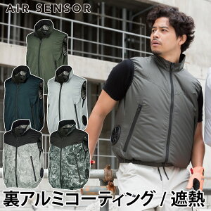 2025NVi GAZT[ xXg 26893 Pi TCht@dl A~HxXg y AIR SENSOR-1 N_} dt@pEFA EFEFA ƒ ƕ