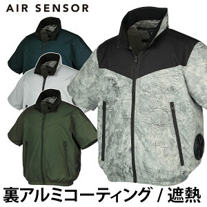 2025NVi GAZT[ Wp[ 268931 Pi TCht@dl A~HWPbg y AIR SENSOR-1 N_} dt@pEFA EFEFA ƒ ƕ