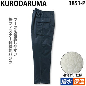 N_} pc 3851-P M`4L  obNV[O EJ[S|Pbg t@Xi[ ۉ ƒ ƕ h H~ g KURODARUMA