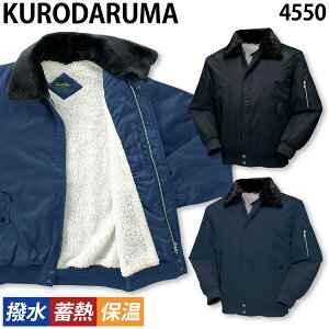 N_} Wp[ 4550 M`5L n{A E܃{A   ~M ۉ ƒ ƕ h H~  g KURODARUMA