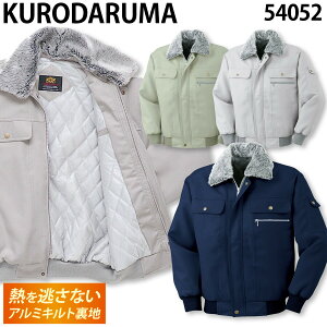 N_} Wp[ 54052 M`5L E܃{A A~Lg W[W  ۉ d  ƒ ƕ h H~ g KURODARUMA