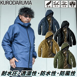 N_} KURODARUMA 54379 hhWPbg Xgb` h h y nA~H jp  @l H O [NjtH[ y H  S~5L Y jZbNX ƕ