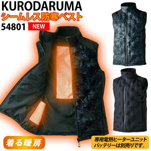 N_} V[XhxXg 014-54801yyʁzyۉzyXtBbgzyȒPEzy˃vgzƕ ƒ H~   Y q[^[[|Pbg