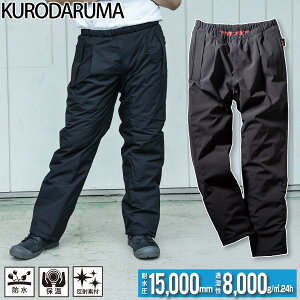 N_} hhpc 57374 S`5L ^bN ubNA~vg  h ۉ  V[e[vH h 2022N V ƒ ƕ KURODARUMA