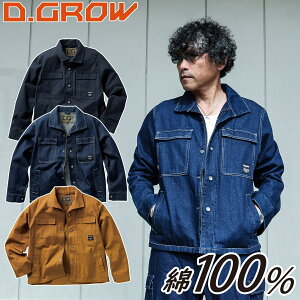 2024NH~V N_} D.GROW DG430 H~p Wp[ 100% ϋv LoXn jp  @l H O [NjtH[ y H  M~4L Y jZbNX 