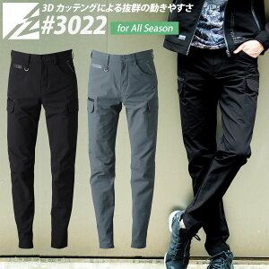 ACYteBA CgEFCgA.D.Xgb`J[Spc 3022 73-120cm y ѓdh~ I[V[Y ƕ ƒ   I'Z FRONTIER