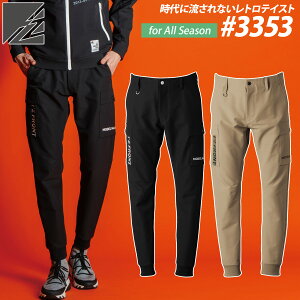 ACYteBA gt[`[A.D.Xgb`WK[pc 3353 SS-5L Xgb` I[V[Y ƕ ƒ   I'Z FRONTIER