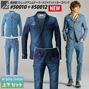 ACYteBA LXgb`fje[[hWPbg J[Spc Zbg 50010 50012 [NX[c fj Xgb` t Y ƕ ƒ I'Z FRONTIER