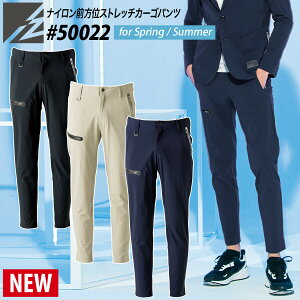 ACYteBA iCSʃXgb`J[Spc 50022 Pi pĉ [NX[c fj Xgb` t Y ƕ ƒ I'Z FRONTIER