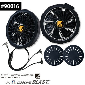 ACYteBA N[OuXgt@ZbgEI'ZpbP[W 90016 Pi t@̂ AIR CYCLONE I'ZFRONTIER dt@pEFA