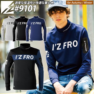 �A�C�Y�t�����e�B�A ���N�уX�g���b�`�������b�N�l�b�N�V���c 9101 ���N�� �ۉ� �J�W���A�� �H�~ ��ƕ� ��ƒ� ���������� ������� I'Z FRONTIER