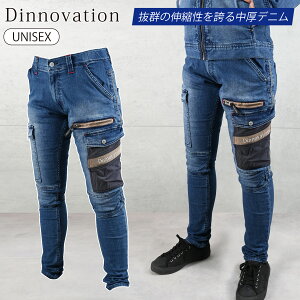 Dinnovation fjiC|Pbgpc 22B014 jZbNX J[S Xgb` ˑf JWA  I[V[Y ʔN ƕ ƒ fBmx[V