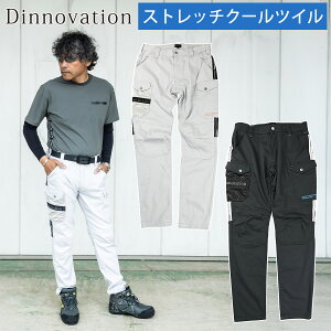 2025�N�V���i Dinnovation �f�B�m�x�[�V���� �N�[���c�C���p���c 25B001EX �J�[�S�p���c ��Ɨp�p���c �X�g���b�` �t�č�ƕ� �J�W���A�� ������ ��ƕ� �����Y