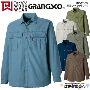 �����V���c(�T�}�[) GC-2005 ���i�� GRANCISCO �O�����V�X�R ��ƍ�ƕ��E��ƒ������� TAKAYA �^�J�� 5L