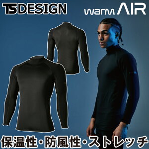 2024NH~V TS Design 3225 EChXgbvnClbN h ~M RvbV A_[EFA Ci[ Y jtH[ X|[cEFA ƕ ƒ S-3L