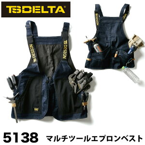 a TSDELTA }`c[GvxXg 5138 ƕ ƒ ʔN fj Xgb` R[fiC i Y fBX KNICKER'S