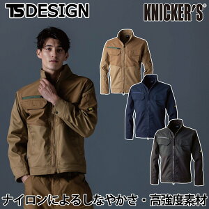 TSfUC H~ jbJ[YnCubhWPbg 55356 傫TCY 5L 6L |GXe  ϖՐ ѓdh~ Xgb` ÓdCPA d [N jtH[ ƕ ƒ