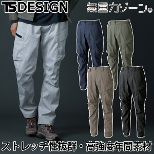 TSfUC H~ TCNNXJ[Spc 5814 Xgb` ϖՐ ÓdCPA |GXe  eEGXgS ѓdh~ [N jtH[ƕ ƒ