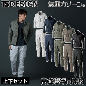 TSfUC H~ TCNNXWPbg J[Spc ㉺Zbg 5816-5814 傫TCY 5L 6L Xgb` ϖՐ ÓdCPA |GXe  ѓdh~ [N JWA jtH[ 