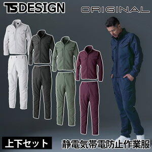 TSfUC GROOWPbg J[Spc ㉺Zbg 7716-7714 傫TCY 5L 6L Xgb` z ˃vg F |GXe100% [N jtH[ ƕ 