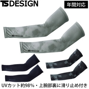 TS DESIGN a A[K[h 81106 M/L/LL jp UVJbg Xgb` NԑΉ t Y/fB[X ƕ ƒ rJo[