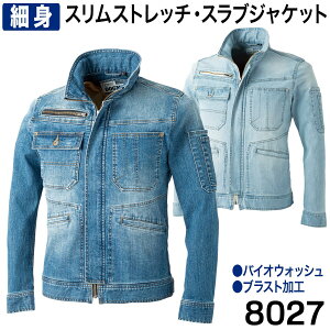 Vi Y XXgb`EXuWPbg fj 8027 6L 傫TCY ƕ ƒ Be[W 2021N H~ V   Y AJW