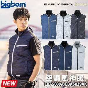 󒲕_ xXg EBA5039A EBA5039AK Pi ̂ |GXe100% EARLYBIRD `^R[eBO UVJbg rbO{[ dt@pEFA ƒ ƕjtH[