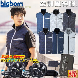 󒲕_ xXg EBA5039A/AK 2024NV^24Vdlobe[Et@Zbg RD9490PJ RD9410PH/9420PH CHbV rbO{[ ƕ dt@tEFA