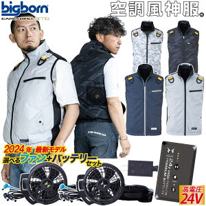 󒲕_ tn[lXpxXg EBA5039F/KF 2024NV^24Vdlobe[Et@Zbg RD9490PJ RD9410PH/9420PH CHbV rbO{[ ƕ