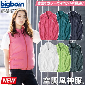 󒲕_ 2023Nf xXg EBA5089 Pi ̂ y X|[eB[ Vv |GXe100% EARLYBIRD rbO{[ dt@pEFA EFEFA