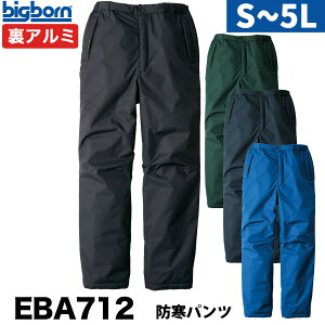�r�b�O�{�[�� �h���p���c �A�E�g�h�A ���A���~ ���_�� �ێ��� ���� �y�� EBA712 EARLY BIRD �傫���T�C�Y 4L~5L