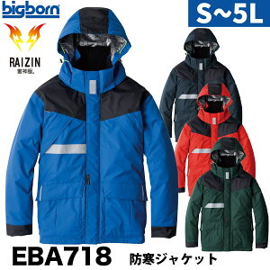 �r�b�O�{�[�� �h���W���P�b�g �A�E�g�h�A ���A���~ ���_�� �ێ��� ���� �y�� EBA718 EARLY BIRD