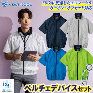 2025NVi 󒲕_ GRE{gN[ PՔMu] AE-4060 GP-854 py`FZbg dt@pEFAobe[Et@ʔ