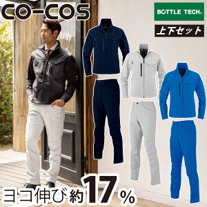 CO-COS GREXgb`u] XbNXZbg AE-9150 AE-9153 傫TCY ѓdh~ UVJbg {Xgb`f X^CbV SDGs GRf GRvg  ƕ ƒ R[R