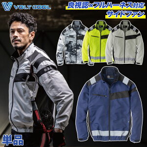 R[RX GRE{gN[S 󒲒u] AE5561 TCht@ w[htbN dt@pEFA 󒲕_ ƃxXg UVJbg SDGSɔz