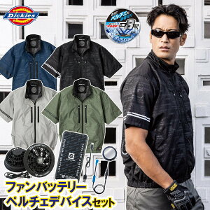 2025�N�V���i �󒲕��_�� �f�B�b�L�[�Y �{���g�N�[�� ���P�ՔM �����u���]�� �y���`�F�l�b�N�z���_�[�t D-220 GP-854/GB-852/GF-856 �y���`�F/�t�@��/���o�C���o�b�e���[�Z�b�g