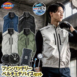 2025�N�V���i �󒲕��_�� �R�[�R�X �f�B�b�L�[�Y �{���g�N�[�� ���P�ՔM�x�X�g �y���`�F�l�b�N�z���_�[�t D-229 GP-854/GB-852/GF-856 �y���`�F/�t�@��/���o�C���o�b�e���[�Z�b�g �d���t�@���y���`