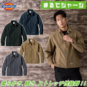 fBbL[Y Dickies 4WAYXgb`WPbg NVbNCXpCAf D-7570  XS`3XL ƕ ƒ jp jZbNX CO-COS