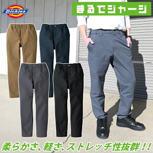 fBbL[Y Dickies 4WAYXgb`e[p[hpc NVbNCXpCAf D-7573 XS`3XL ƕ ƒ jp jZbNX CO-COS