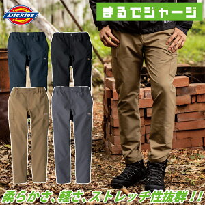fBbL[Y Dickies 4WAYXgb`e[p[hJ[Spc NVbNCXpCAf D-7575 XS`3XL ƕ ƒ jp jZbNX CO-COS